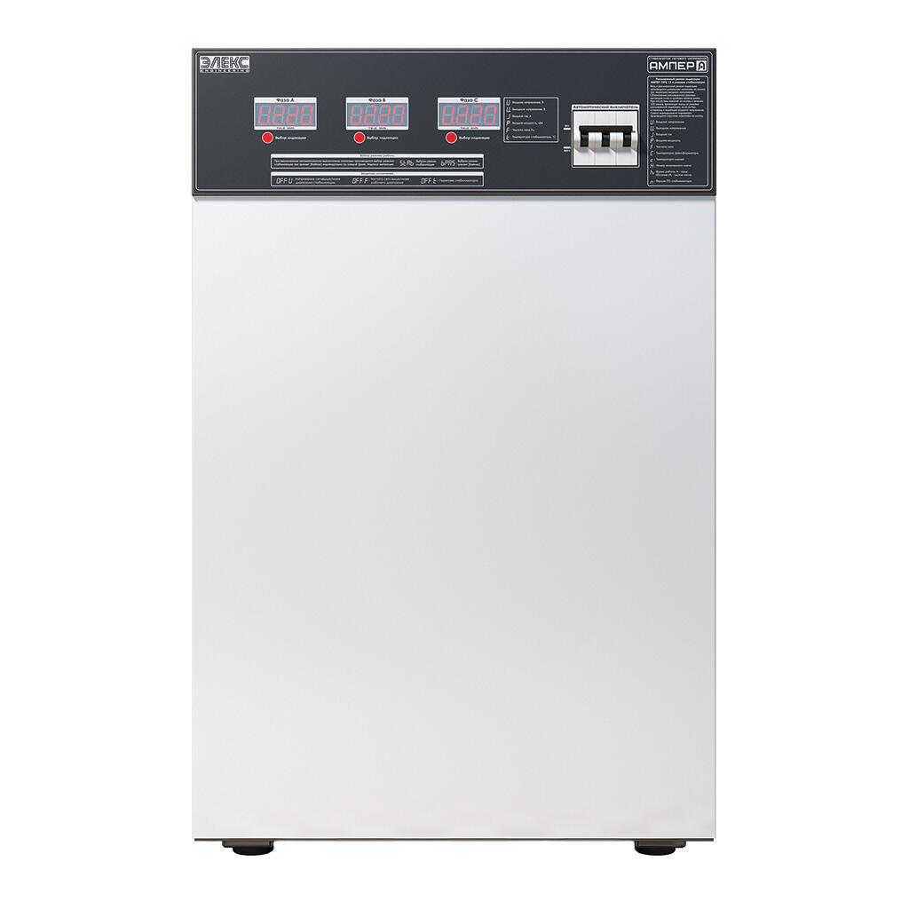 Стабілізатор напруги Елекс Ампер У 12-3/32 v2.0 - Зображення 2