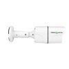 Камера видеонаблюдения уличная IP POE 5MP GV-162-IP-FM-COA50-20 - Изображение 4