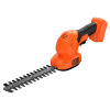 Кусторез-ножницы аккумуляторные BLACK+DECKER BCSS18B BCSS18B - Изображение 3
