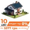 Сонячна електростанція (СЕС) Преміум Deye 10kW АКБ 10kWh LiFePO4 195 Ah - Зображення 1