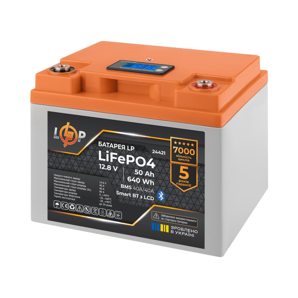 Аккумулятор LP LiFePO4 12,8V - 50 Ah (640Wh) (BMS 40A/40А) пластик LCD Smart BT - Изображение 2