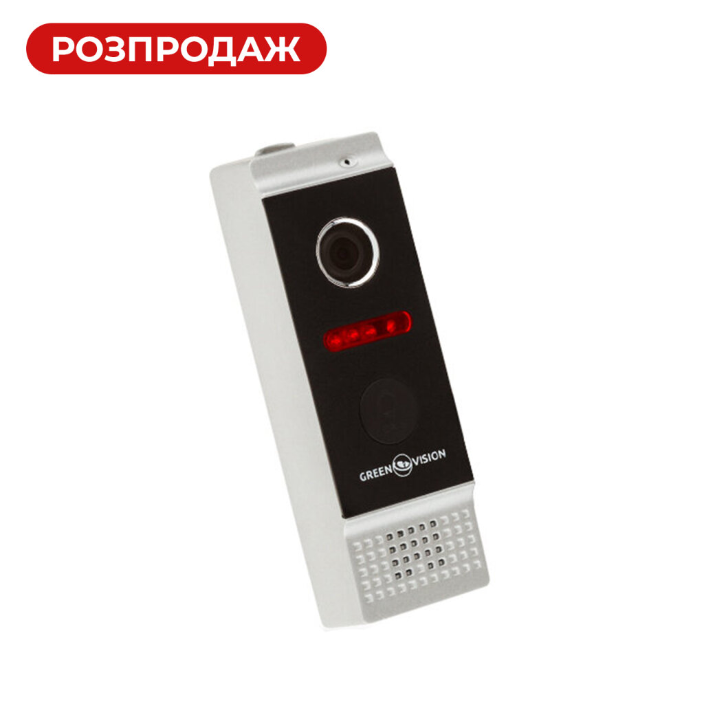 Вызывная панель GV-002-J-PV80-110 silver - Изображение 1