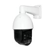 IP камера уличная моторизованная 5MP SD-карта GreenVision GV-189-IP-H-DOS50VM-240 SD - Изображение 4