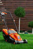 Газонокосарка електрична SEQUOIA SELM1432 SELM1432 - Зображення 13