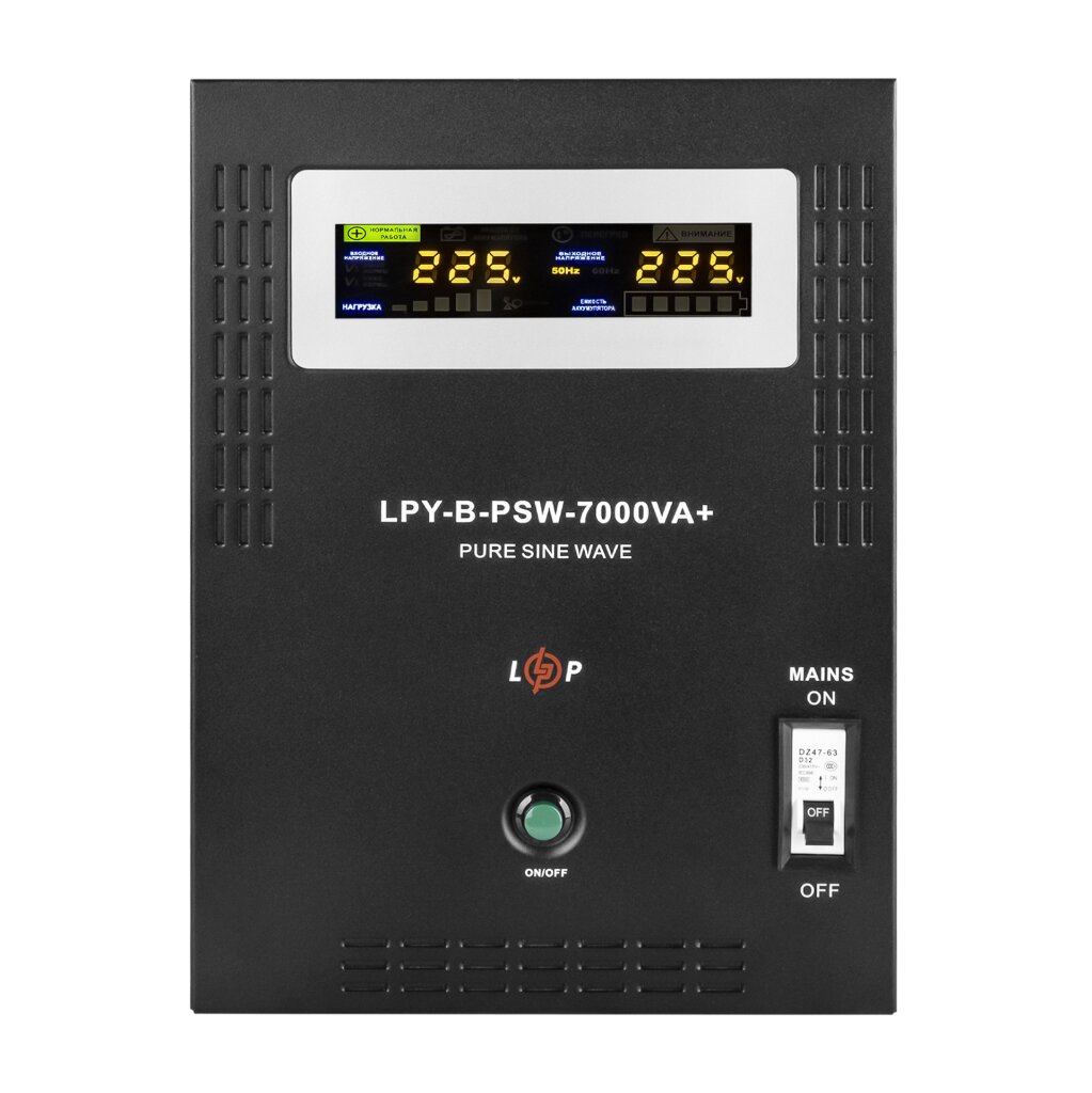 ДБЖ з правильною синусоїдою 48V LPY-B-PSW-7000VA+(5000Вт)10A/20A - Изображение 1