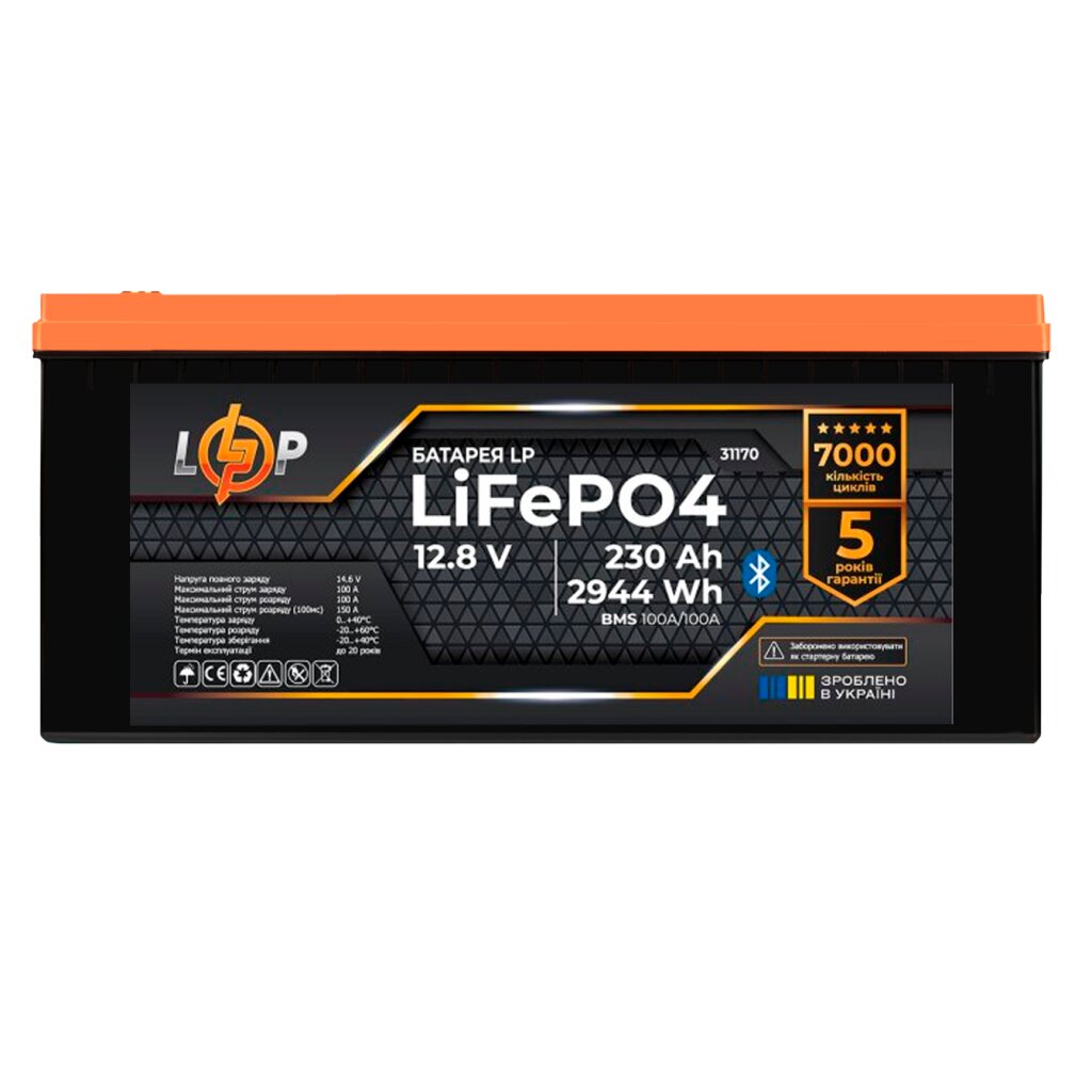 Аккумулятор LP LiFePO4 12,8V - 230 Ah (2944Wh) (BMS 100A/100А) пластик Smart BT - Изображение 1