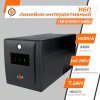 Источник бесперебойного питания (ИБП) LPM U1400VA-P (840Вт) - Изображение 2