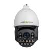 IP камера уличная моторизованная 5MP SD-карта GreenVision GV-189-IP-H-DOS50VM-240 SD - Изображение 2