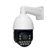 IP камера уличная моторизованная 5MP SD-карта GreenVision GV-189-IP-H-DOS50VM-240 SD - Изображение 2