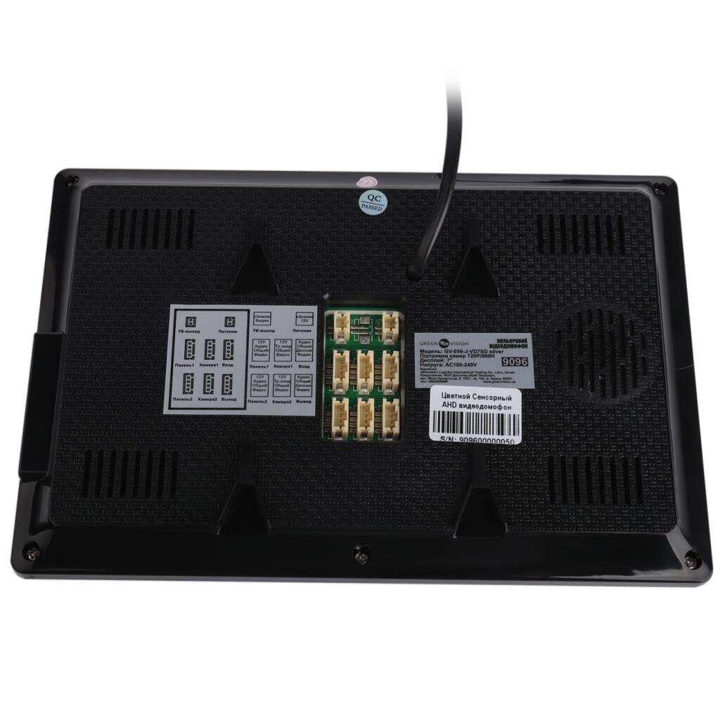 Цветной сенсорный AHD видеодомофон GV-056-AHD-J-VD7SD silver - Изображение 5