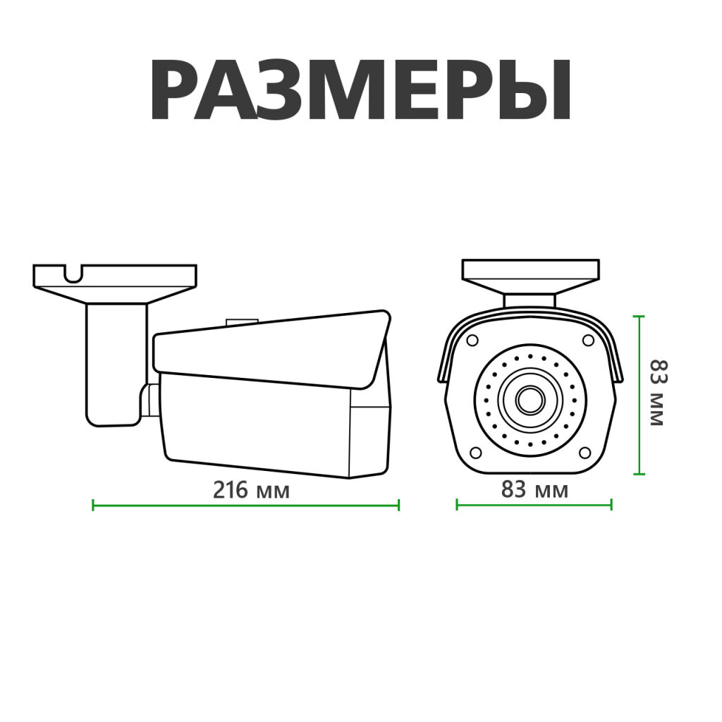 Камера відеоспостереження вулична IP GV-063-IP-E-COS50-40 Gray - Изображение 13