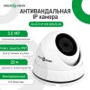 Камера відеоспостереження вулична IP ЗMP антивандальна GV-072-IP-ME-DOS20-20 - Изображение 8