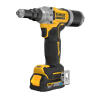 Заклёпочник аккумуляторный бесщёточный DeWALT DCF414E2GT DCF414E2GT - Изображение 1