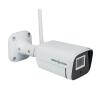 Внешняя WI-FI камера GreenVision 5МР GV-204-IP-FM-COA50-20 SD (Lite) (без блока питания) - Изображение 1