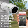 Камера відеоспостереження вулична IP 3MP SD POE GV-005-IP-E-COS24-25 - Изображение 23