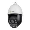 IP камера уличная моторизованная 5MP SD-карта GreenVision GV-189-IP-H-DOS50VM-240 SD - Изображение 3