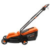 Газонокосилка электрическая SEQUOIA SELM1432 SELM1432 - Изображение 5