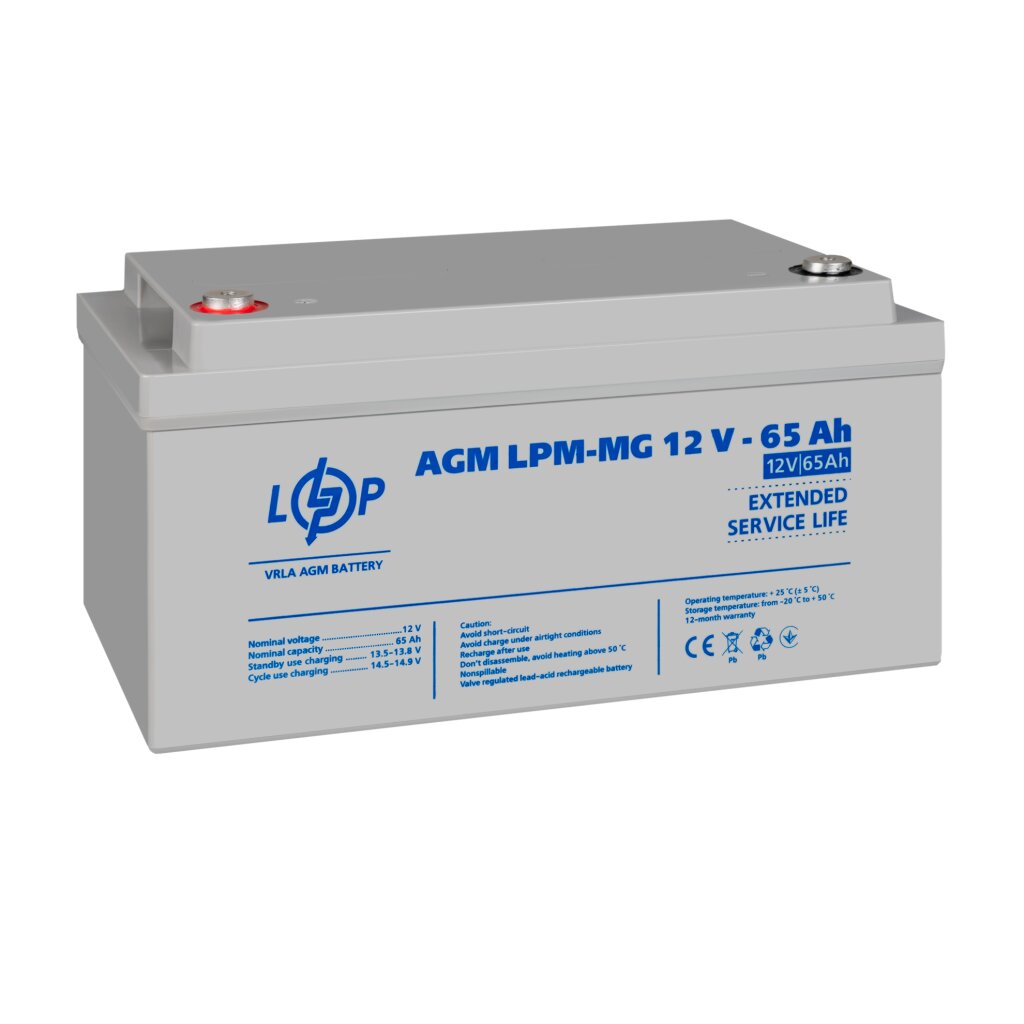 Аккумулятор мультигелевый LPM-MG 12V - 65 Ah - Изображение 4