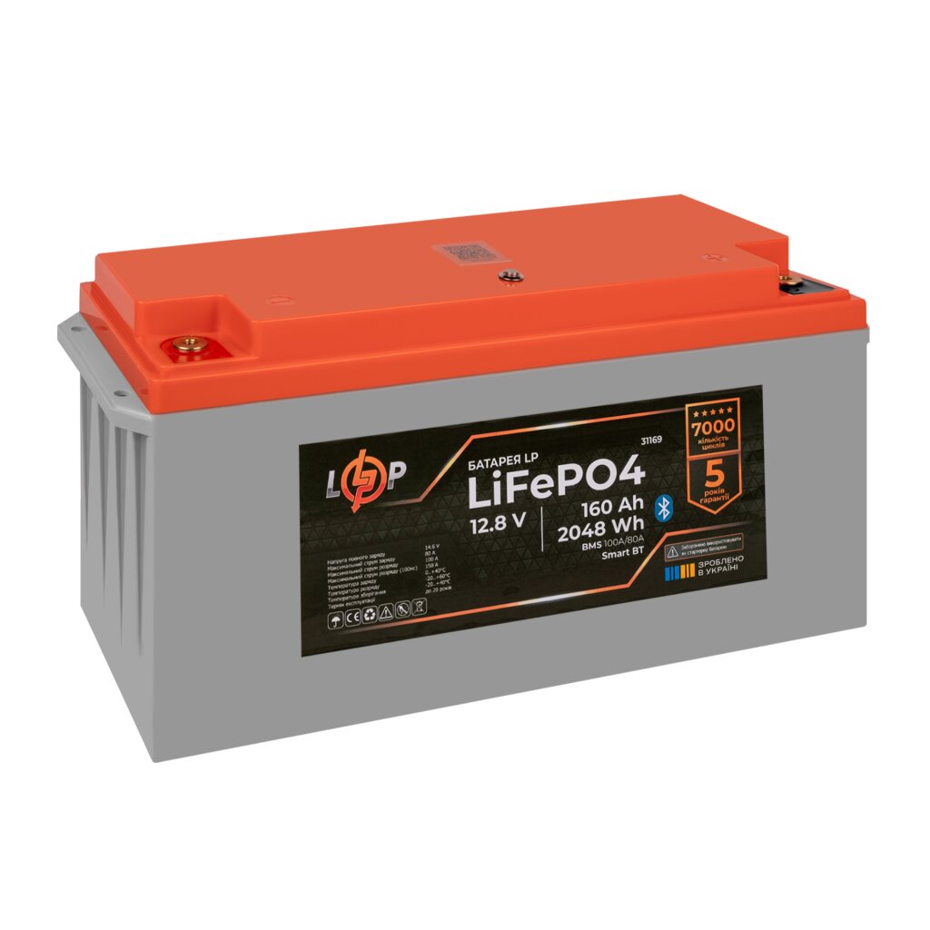 Аккумулятор LP LiFePO4 12,8V - 160 Ah (2048Wh) (BMS 100A/80А) пластик Smart BT - Изображение 4