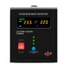 ИБП LogicPower LPY-PSW-1500VA+ (1050Вт) 10A/15A с правильной синусоидой 24V - Изображение 1