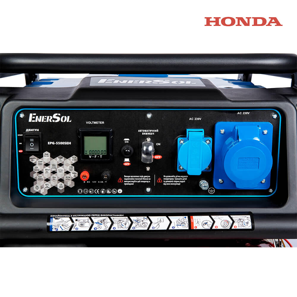 Генератор бензиновый EnerSol EPG-5500SEH EPG-5500SEH - Изображение 9