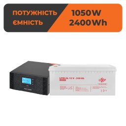 Комплект резервного живлення ДБЖ + гелева батарея (UPS B1500 + АКБ GL 2400W)