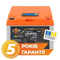 Аккумулятор LP LiFePO4 12,8V - 32 Ah (410Wh) (BMS 50А/25A) пластик LCD для ИБП