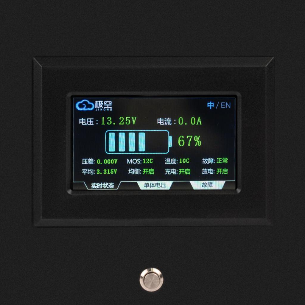 Аккумулятор LP LiFePO4 12,8V - 280 Ah (3584Wh) (BMS 200A/200А) металл LCD Smart BT - Изображение 7