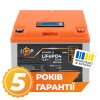 Аккумулятор LP LiFePO4 12,8V - 32 Ah (410Wh) (BMS 50А/25A) пластик LCD - Изображение 1