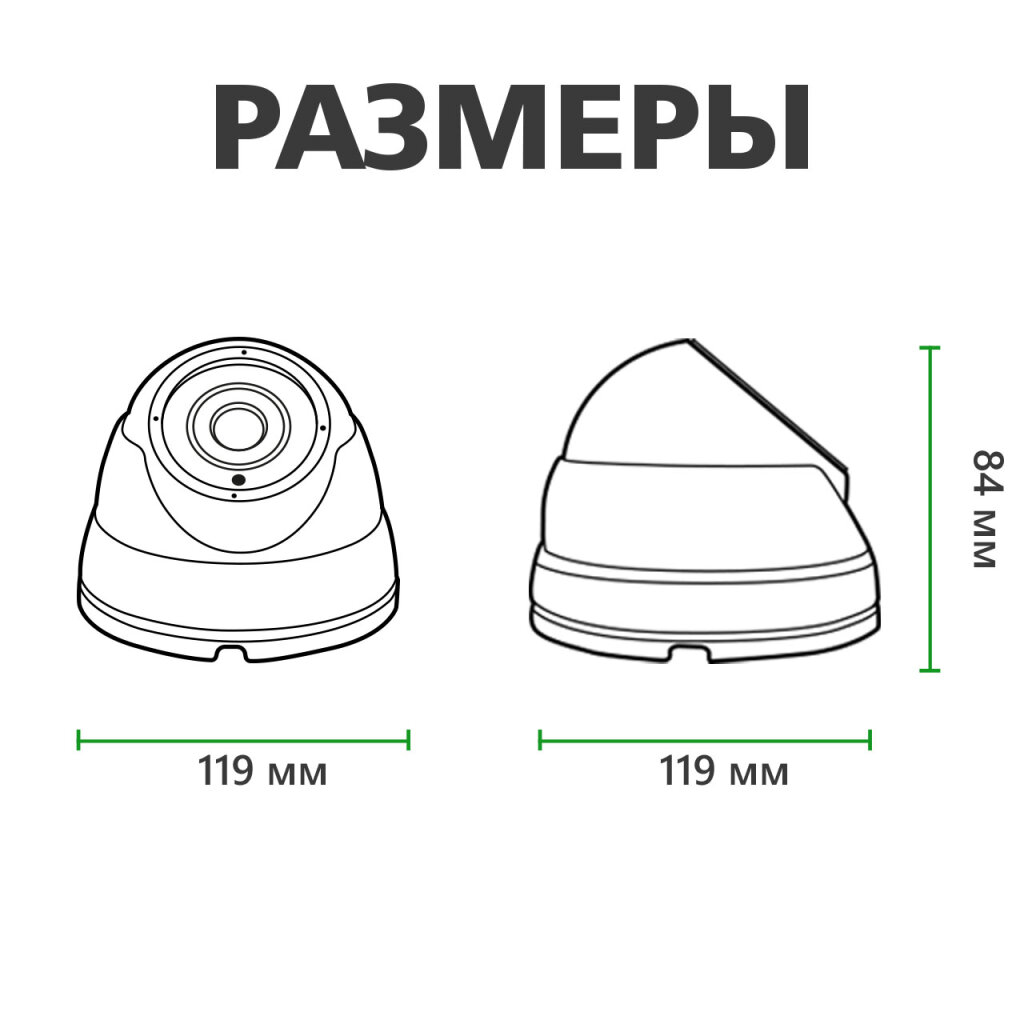 Камера видеонаблюдения уличная IP антивандальная GV-060-IP-E-DOS30V-30 - Изображение 6