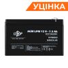 Аккумулятор AGM LPM 12V - 7.5 Ah Уценка 04.2025 - Изображение 1