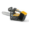 Пила цепная аккумуляторная бесщёточная STIGA PR700E PR700E - Изображение 1