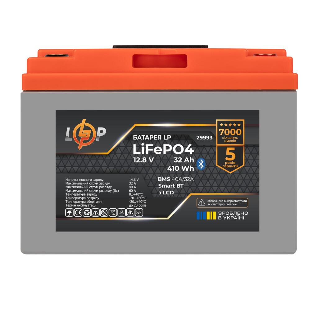 Аккумулятор LP LiFePO4 12,8V - 32 Ah (410Wh) (BMS 40А/32A) пластик LCD Smart BT - Изображение 2
