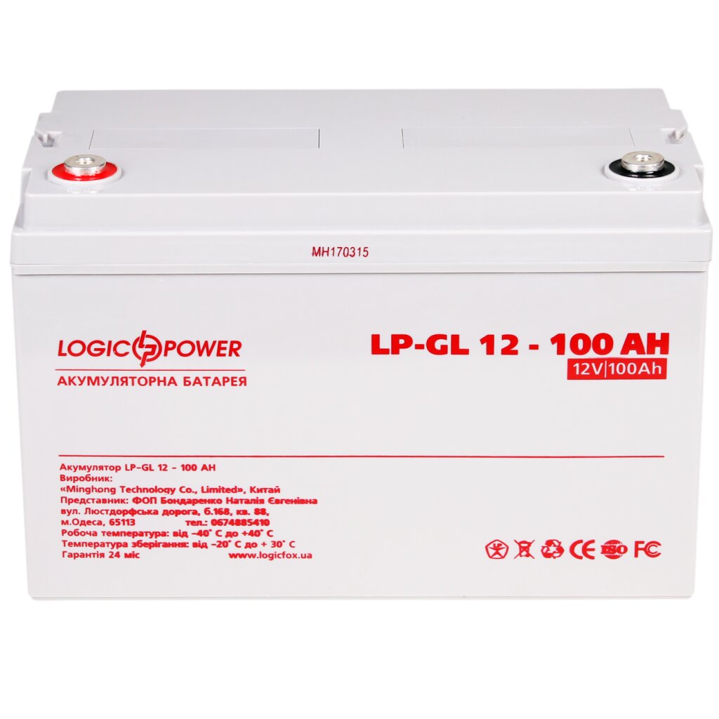 Аккумулятор гелевый LP-GL 12V - 100 Ah Silver - Изображение 2