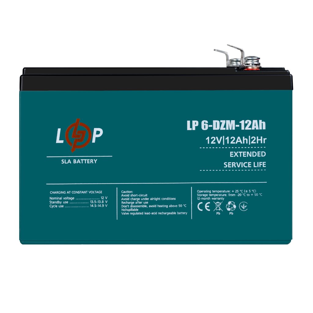 Распродажа Аккумулятор LP LiFePO4 12V - 70 Ah (BMS 80A/40А) пластик - Изображение 1