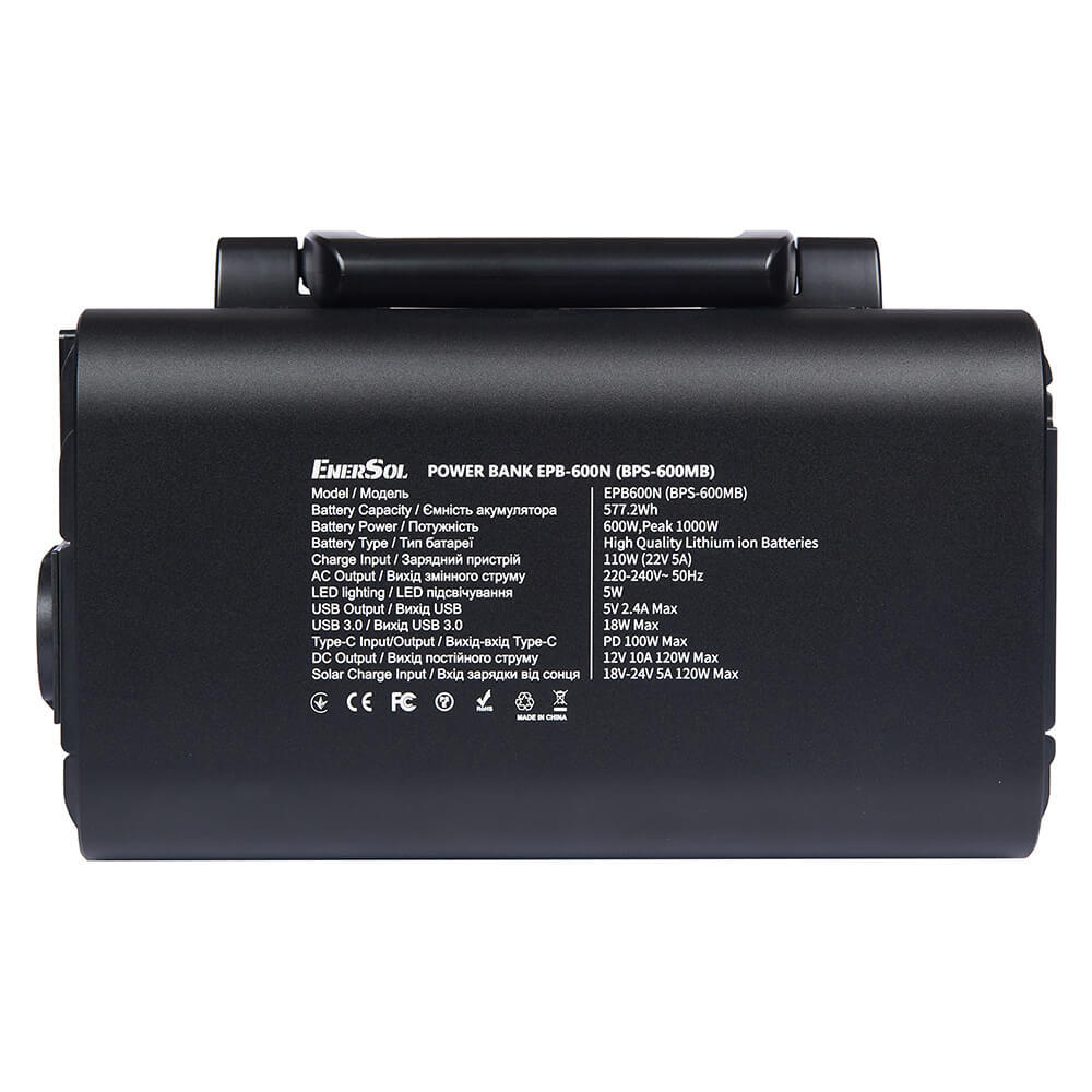 Портативное зарядное устройство EnerSol EPB-600N EPB-600N - Изображение 6
