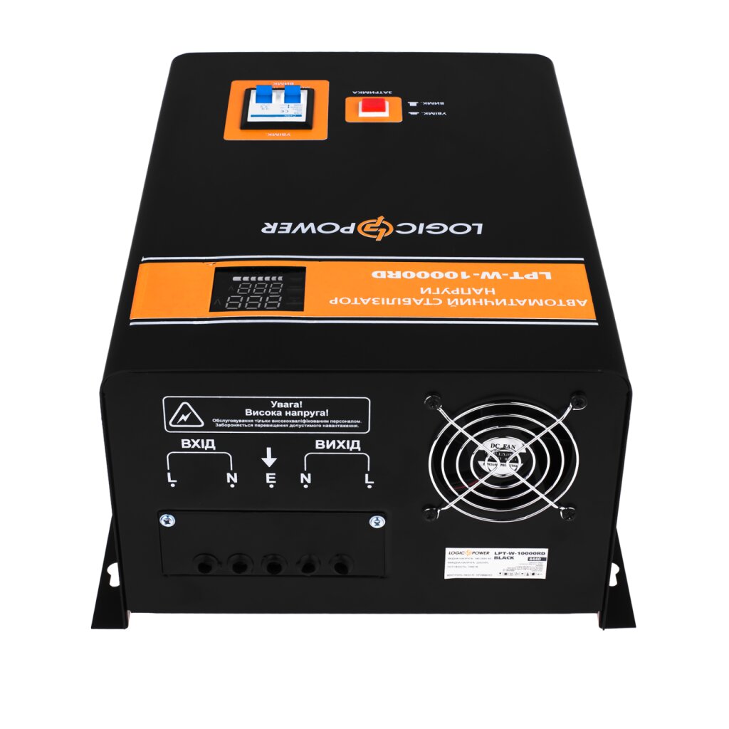 Стабілізатор напруги LPT-W-10000RD BLACK (7000W) - Изображение 5