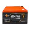 Акумулятор LP LiFePO4 12V (12,8V) - 12 Ah (154Wh) - Зображення 1