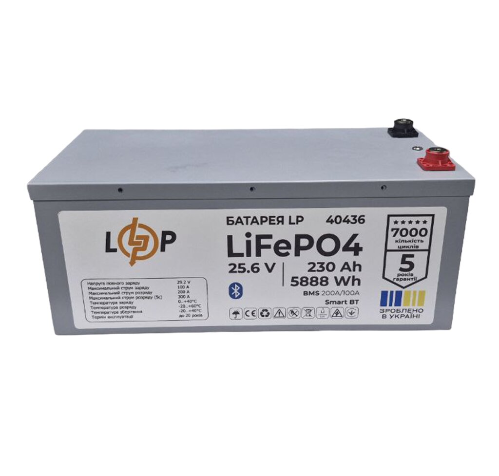 Акумулятор LP LiFePO4 25,6V - 230 Ah (5888Wh) (BMS 200A/100А) металл Smart BT - Изображение 2