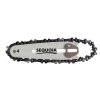 Міні-пилка ланцюгова акумуляторна SEQUOIA SBC200 SBC2004M-QV - Изображение 9