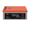 Акумулятор LP LiFePO4 25,6V - 160 Ah (4096Wh) (BMS 200A/100А) пластик LCD Smart BT - Изображение 3