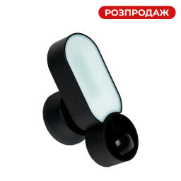 Наружная IP Wi-Fi камера 4 в 1 GV-119-IP-GM-DOG20-12