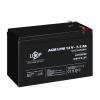 Распродажа Аккумулятор AGM LPM 12V - 7.5 Ah - Изображение 4