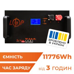 Акумулятор LP LiFePO4 51,2V - 230 Ah (11776Wh) (Smart BMS 200A/100А) з LCD метал RM RS485/CAN