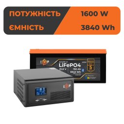 Комплект резервного питания LogicPower ИБП 3500W + литиевая (LiFePO4) батарея 3840 Wh