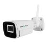Наружная WIFI камера GreenVision GV-204-IP-FM-COA50-20 5MP SD (Lite) - Изображение 2