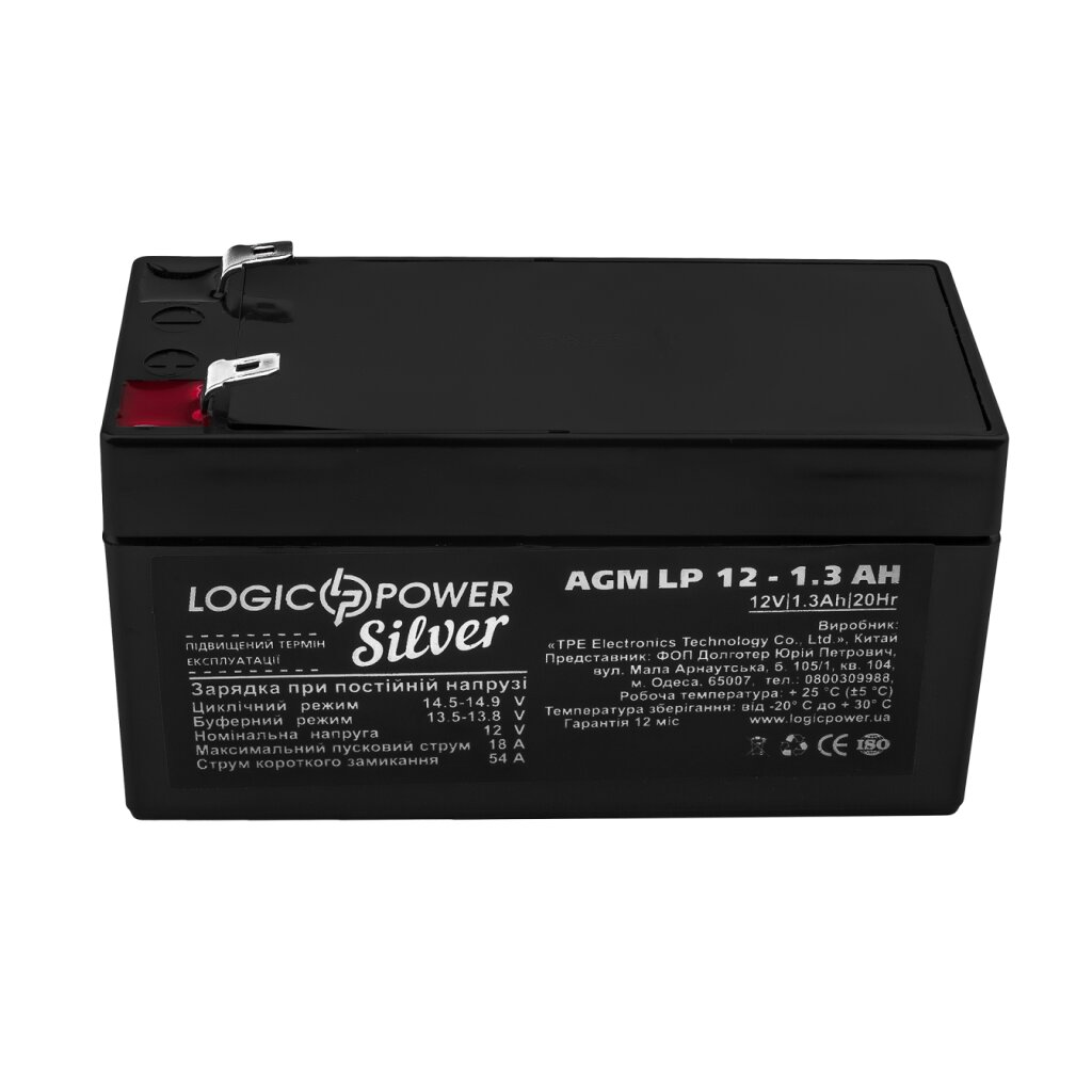 Аккумулятор AGM LP 12V - 1.3 Ah Silver - Изображение 2