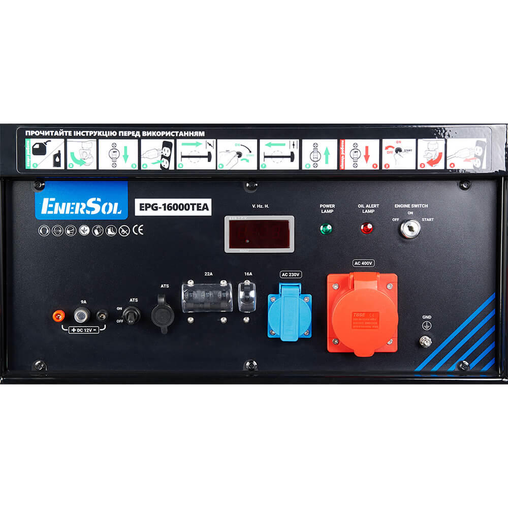 Генератор бензиновый EnerSol EPG-16000TEA EPG-16000TEA - Изображение 8