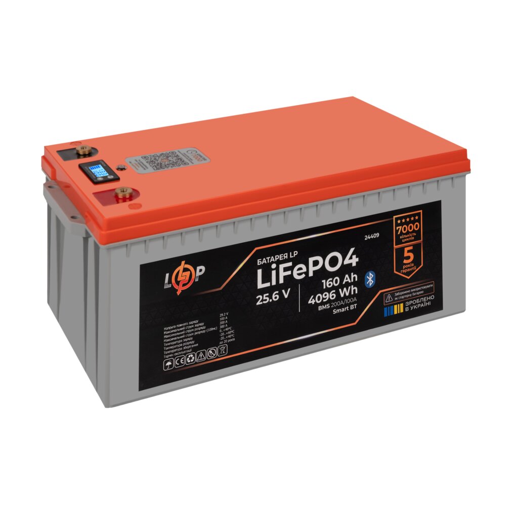 Акумулятор LP LiFePO4 25,6V - 160 Ah (4096Wh) (BMS 200A/100А) пластик LCD Smart BT - Изображение 5