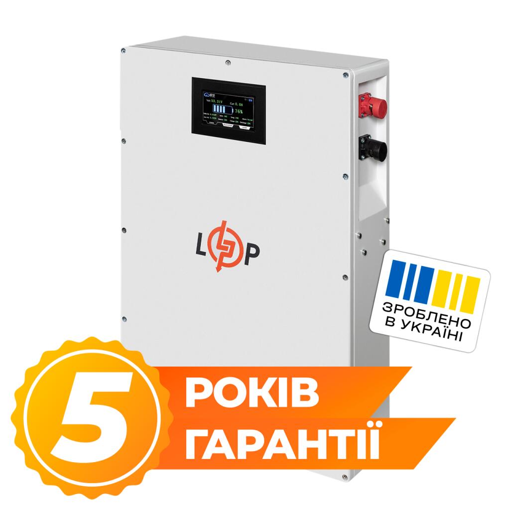 Акумулятор LP LiFePO4 51,2V - 100 Ah (5120Wh) (BMS 100A/50А) метал LCD Smart RS485/CAN JK настінний - Зображення 2